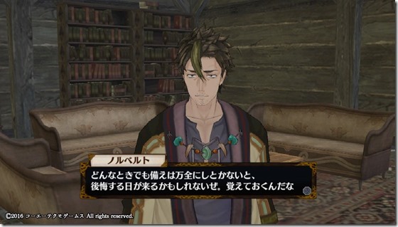 フィリス11-16 - コピー フィリス11-16 - コピー